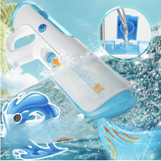 Бластер Shark MK AND CY069 водяной для активных игр