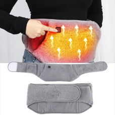 Пояс Warm Stomach USB электрический с подогревом, грелка для талии