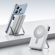 Аккумулятор внешний 20000 mAh 22.5W с MagSafe и кабелями Lightning Type-C белый