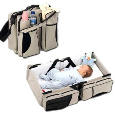 Сумка Baby Room для новонароджених, дорожня переноска-трансформер із розкладною люлькою 0-12 місяців, бежева