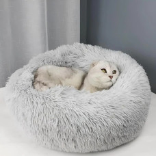 Лежанка для тварин спальне місце Pet Sleeping Bag м'яка кругла антистрес 44 см для котів і собак